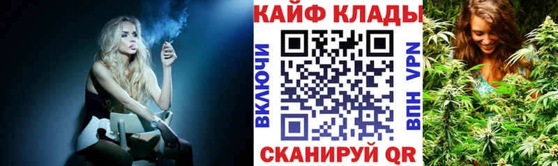 Все наркотики Агидель Псилоцибиновые грибы  СК  АМФ  Мефедрон  ГАШ  МАРИХУАНА 