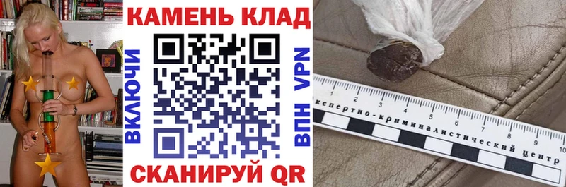 где купить наркотик  Агидель  Гашиш Premium 