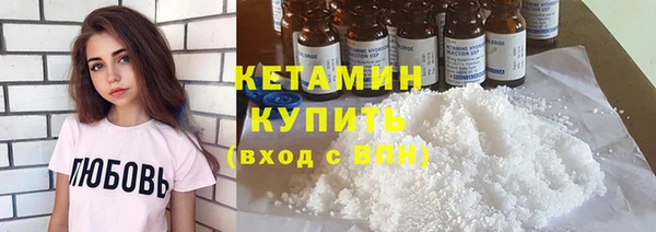 а пвп мука Абдулино