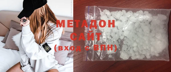 а пвп мука Абдулино