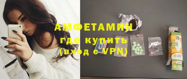 а пвп мука Абдулино