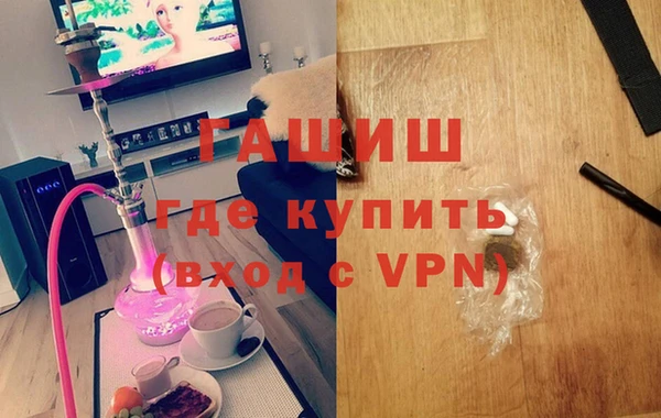 кокаин колумбия Краснослободск