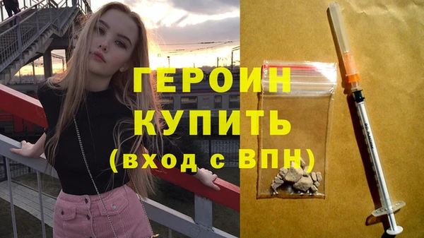 кокс Абинск