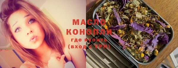 mdma Кукмор