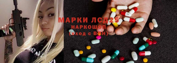 кокс Абинск