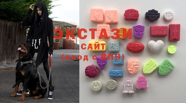 а пвп мука Абдулино