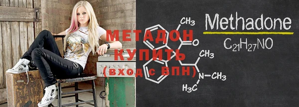 а пвп мука Абдулино
