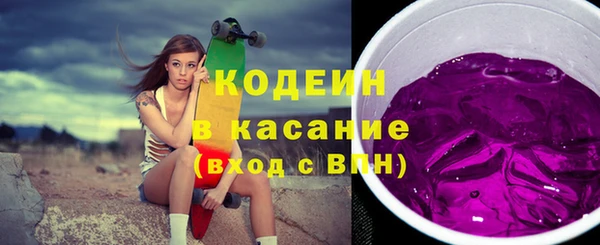 а пвп мука Абдулино