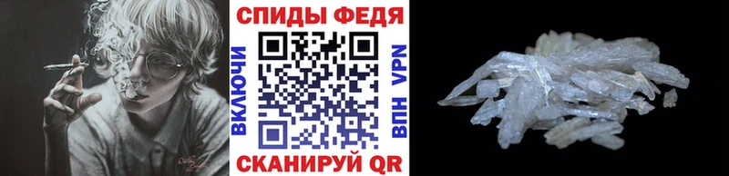 MEGA рабочий сайт  Агидель  Первитин пудра 